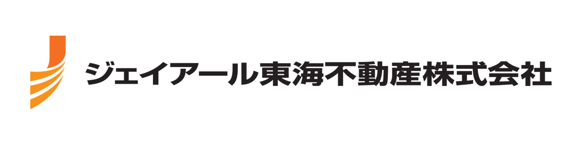 JR東海不動産