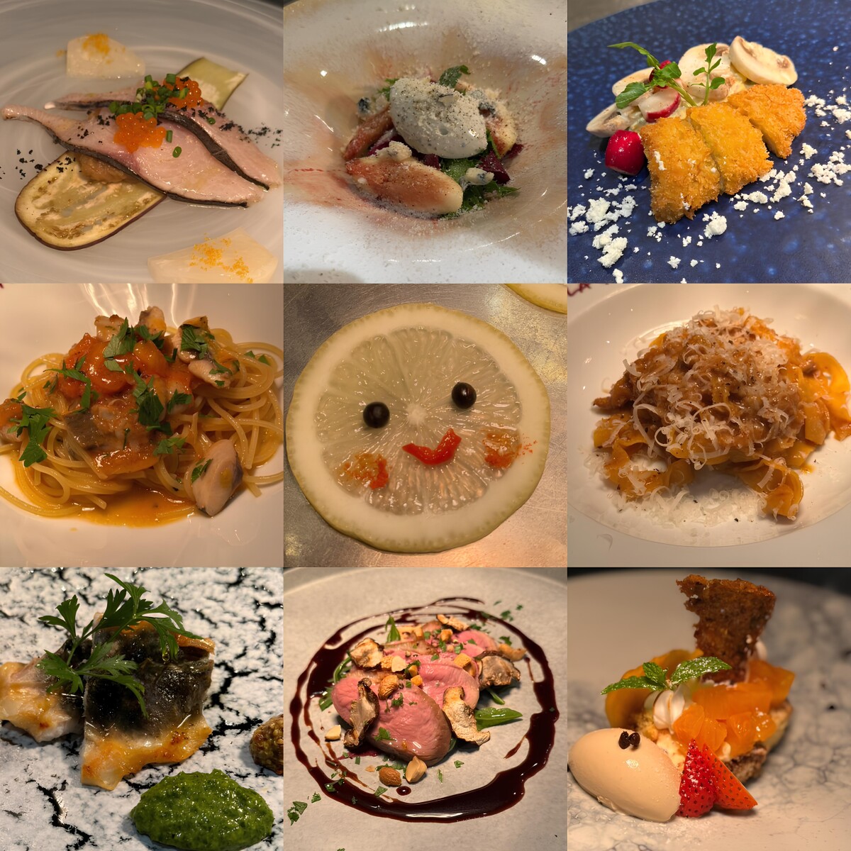 スライド