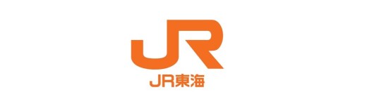 ＪＲ東海 Central Japan Railway Company