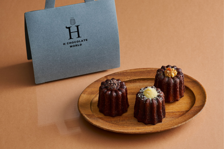 〈フォルテシモ アッシュ〉2026 アムール・デュ・ショコラ【ジェイアール名古屋タカシマヤ】